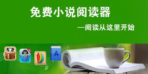 菲律宾大使馆签证更换预约需要定在什么时间内